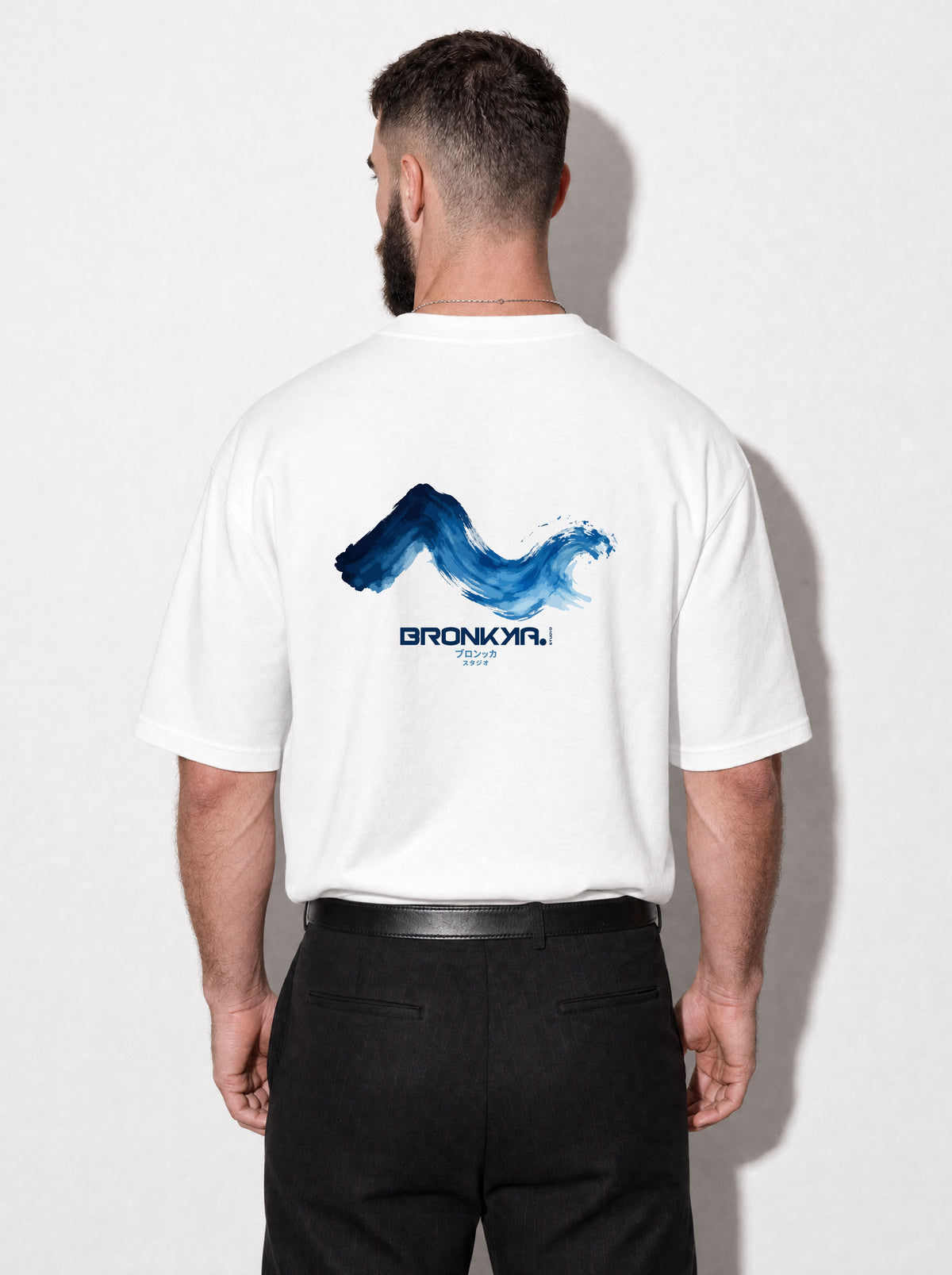 Bronkka Blue Motion Tee - White