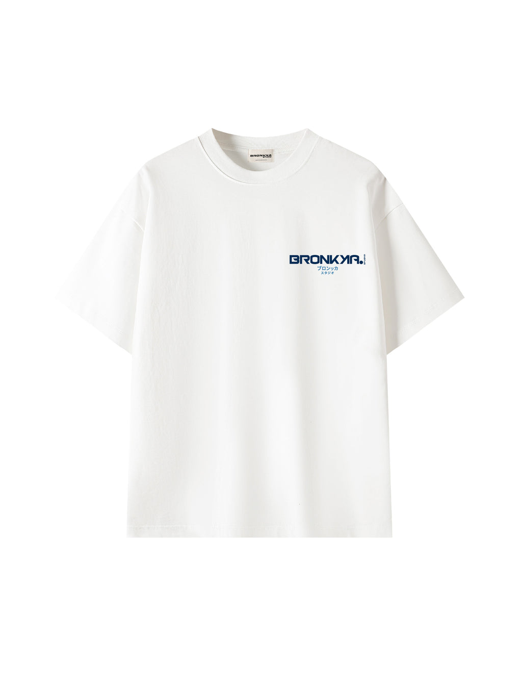 Bronkka Blue Motion Tee - White