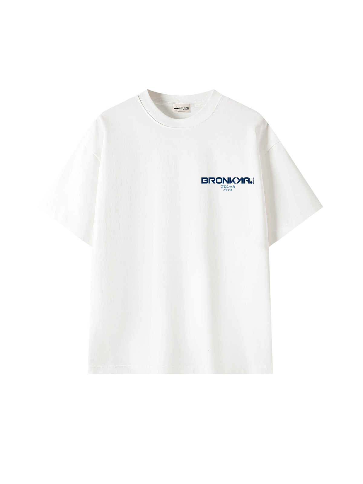 Bronkka Blue Motion Tee - White