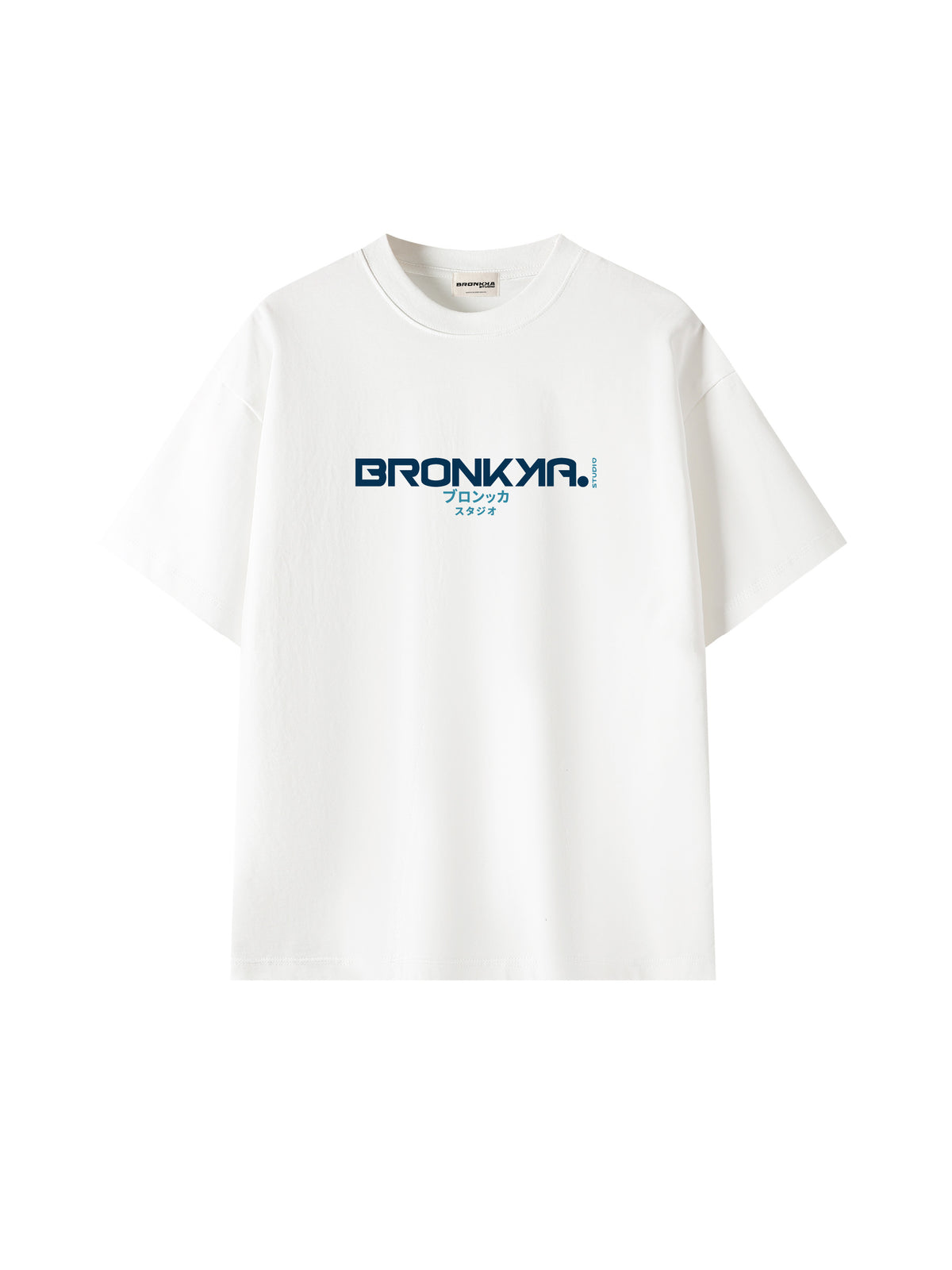 Bronkka Into the Bule Tee - White