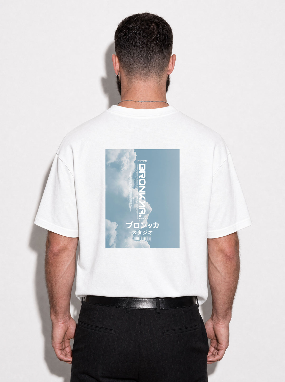 Bronkka Open Sky Tee - White