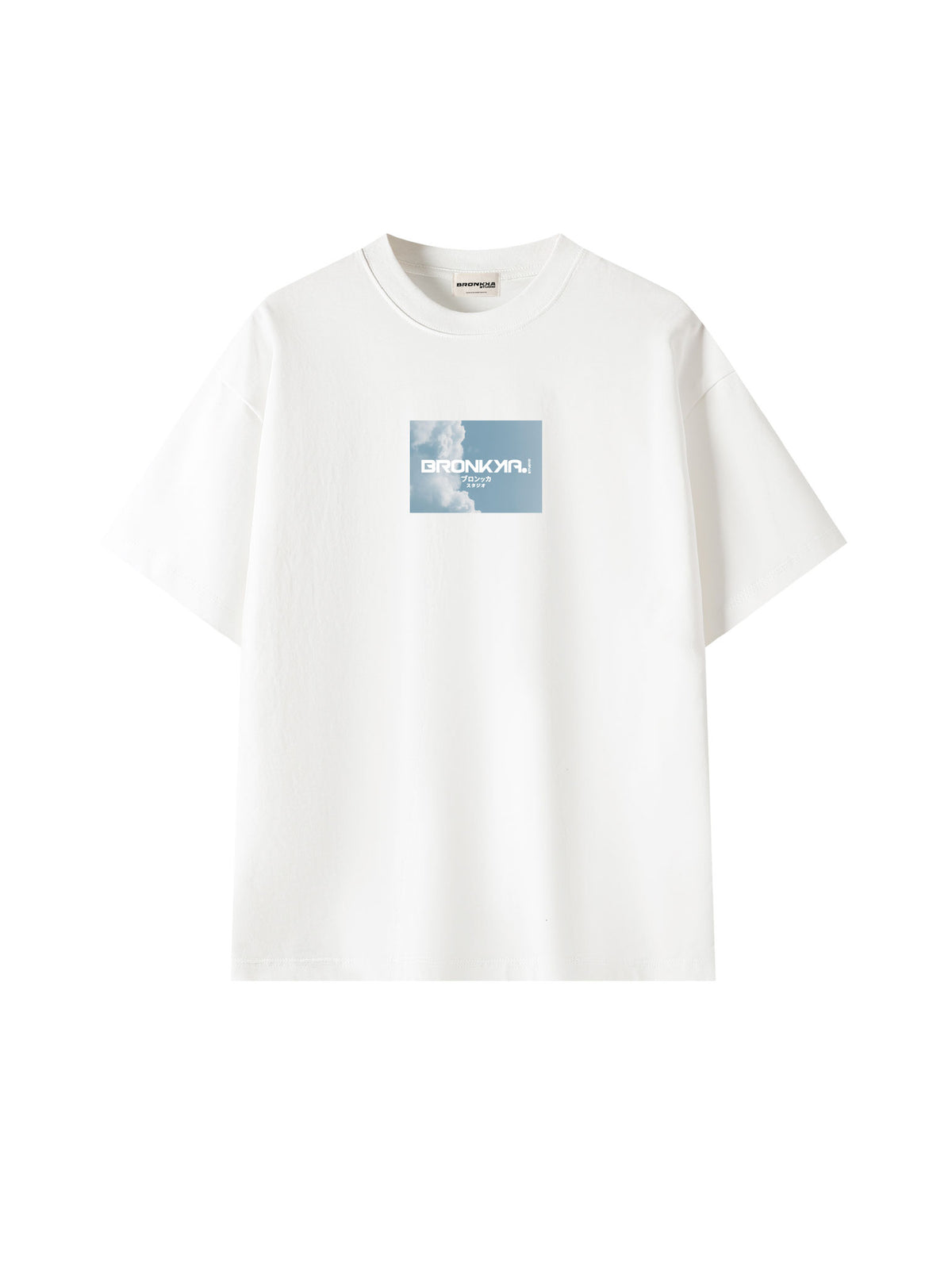 Bronkka Open Sky Tee - White