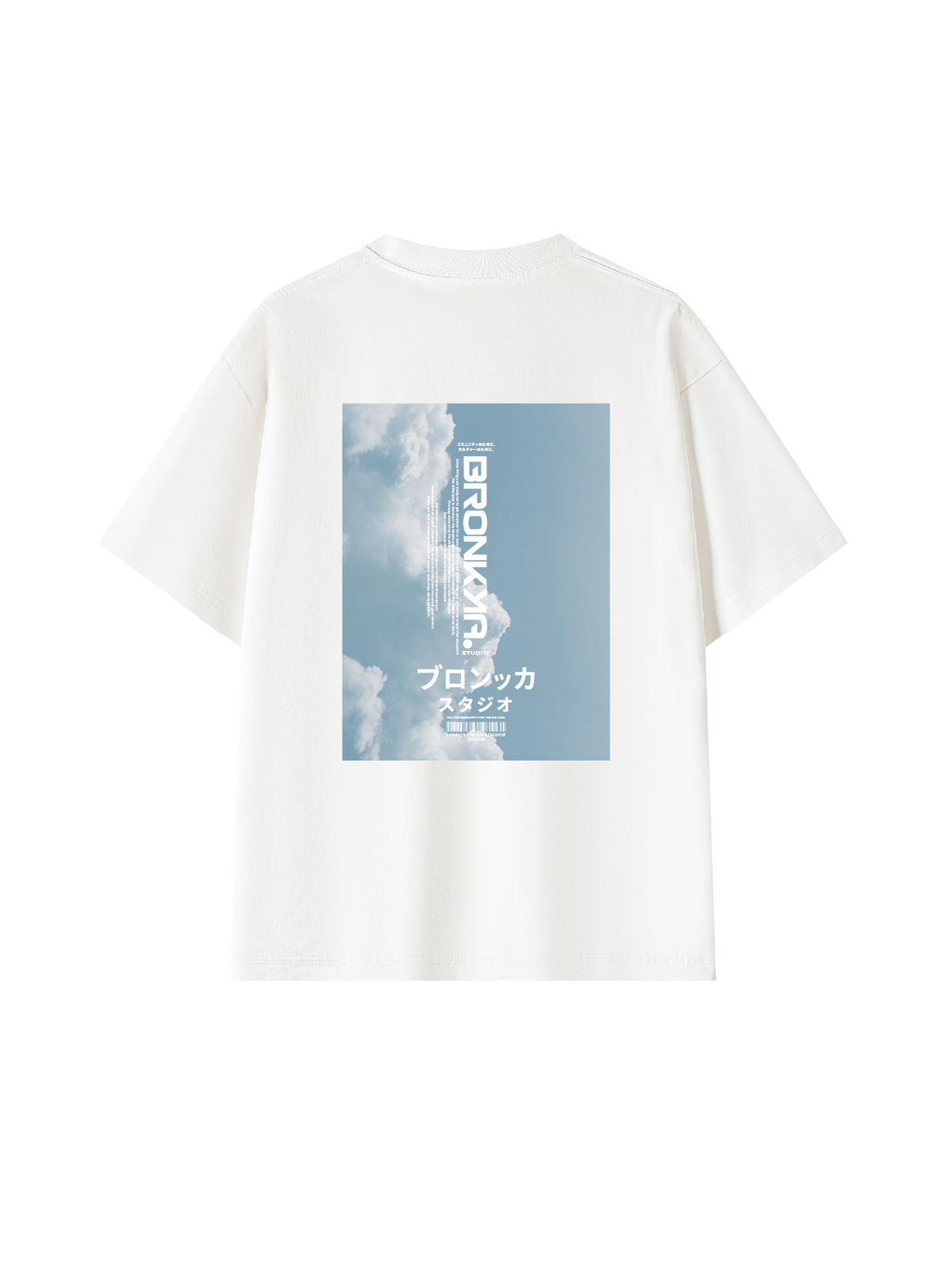 Bronkka Open Sky Tee - White