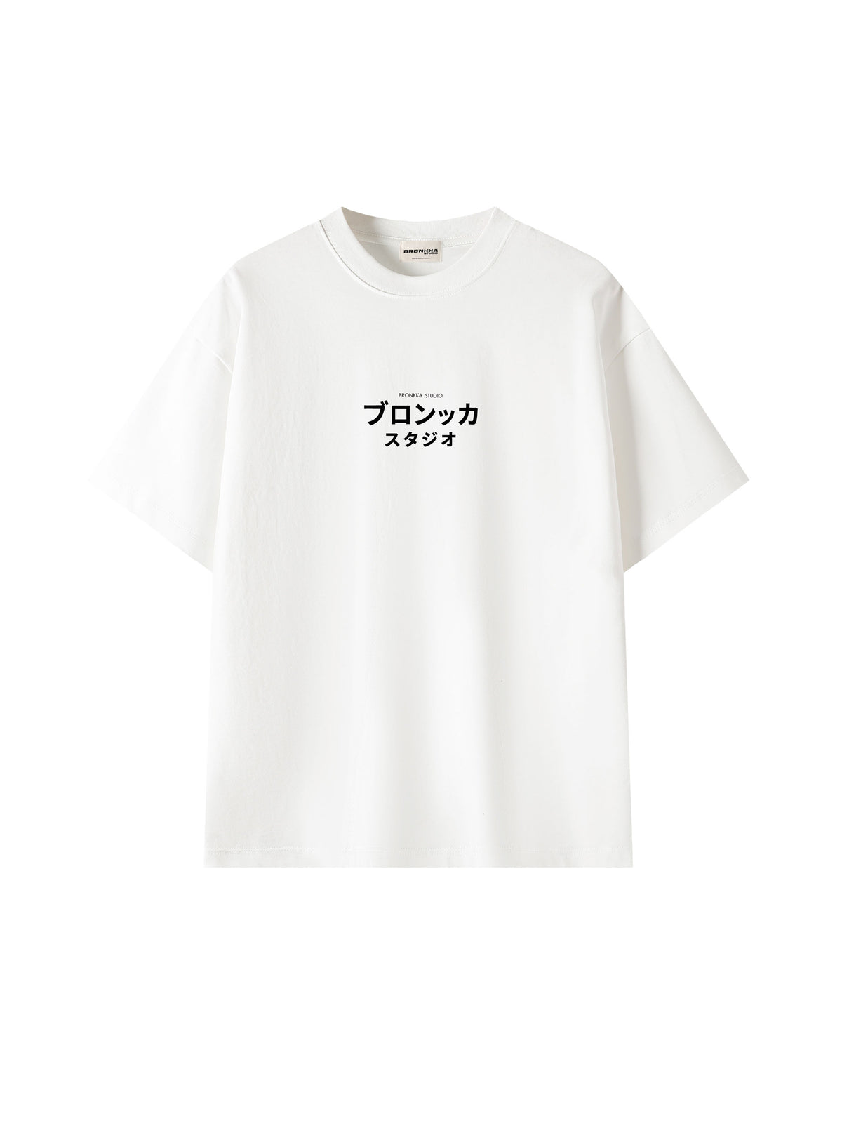 Bronkka Resonance Tee - White