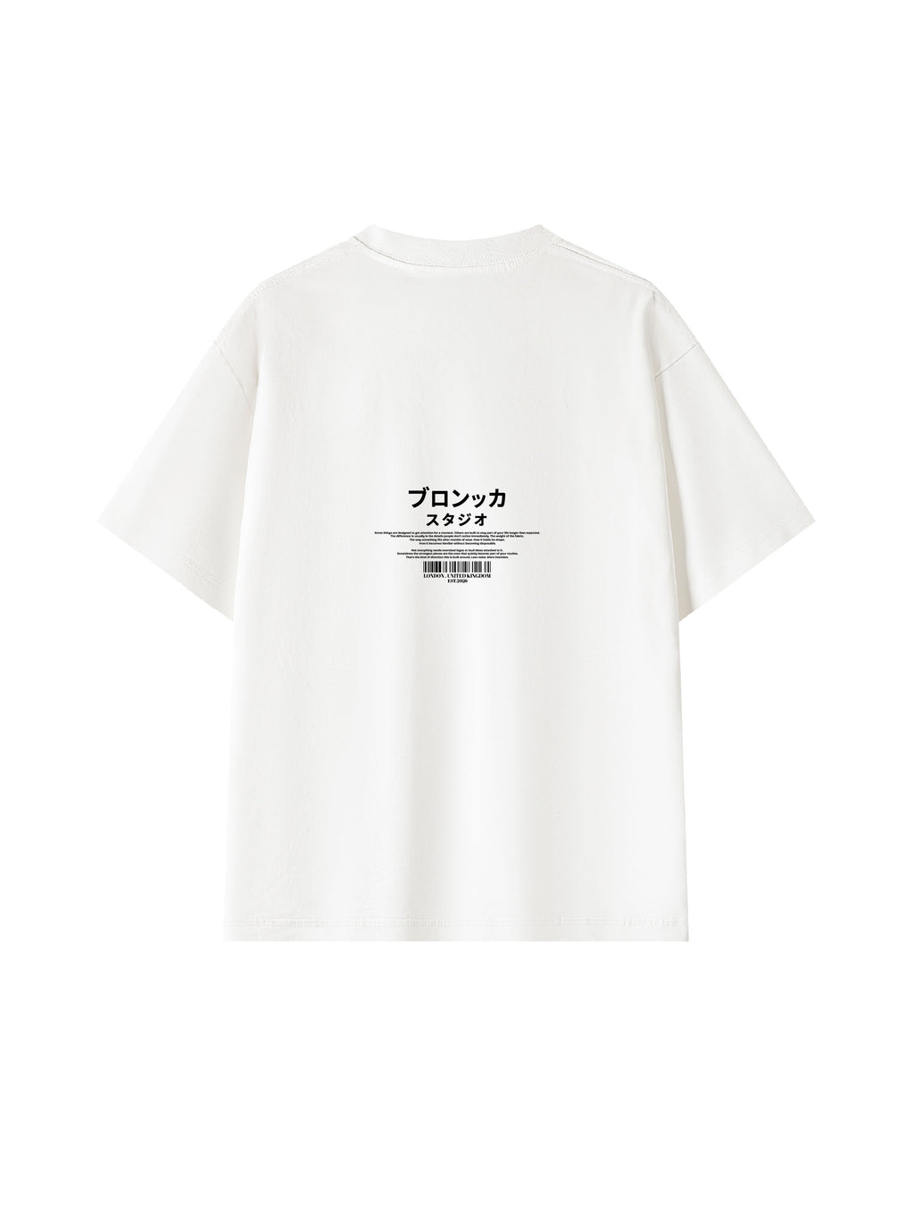 Bronkka Resonance Tee - White