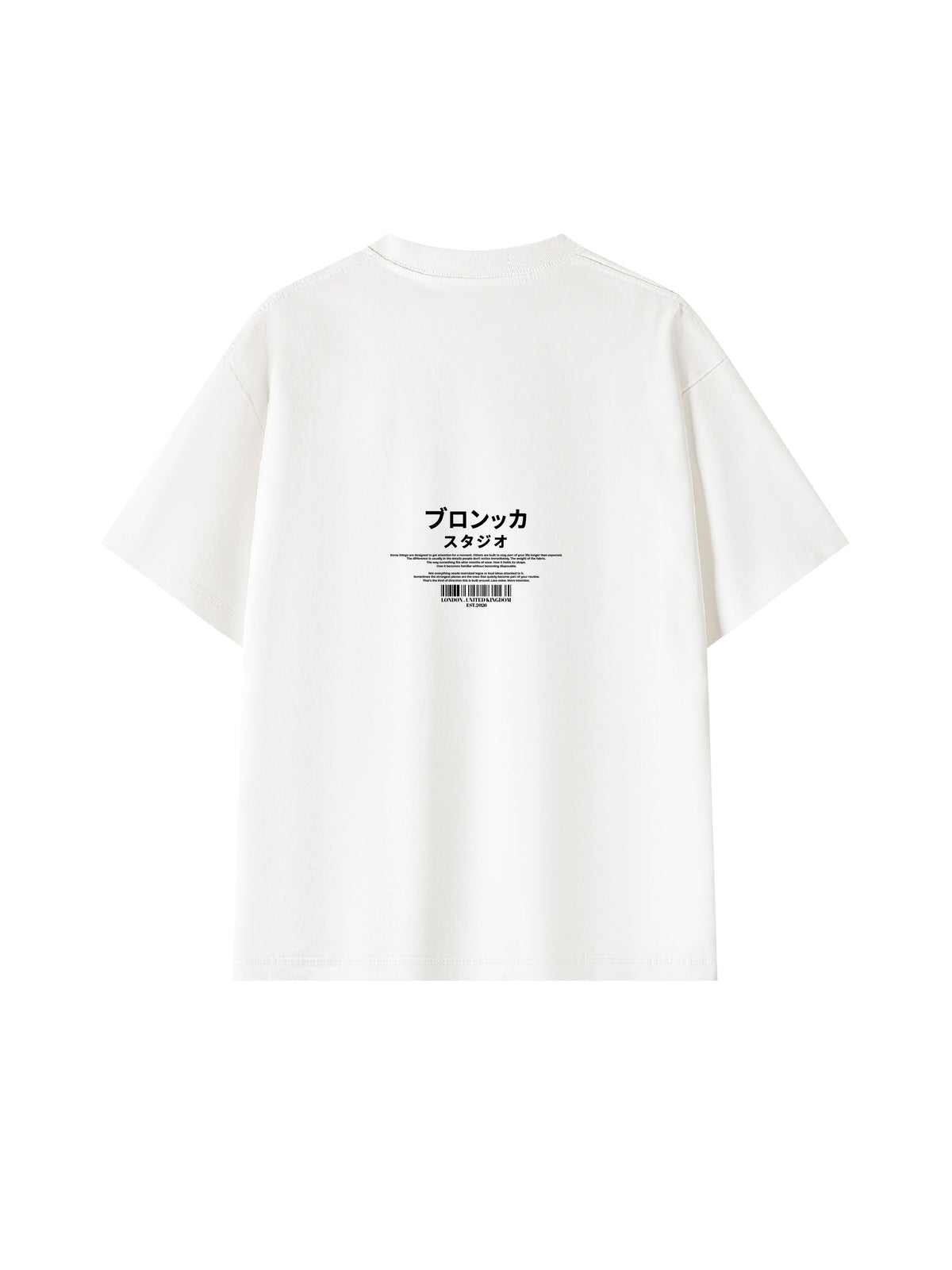 Bronkka Resonance Tee - White