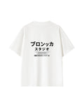 Bronkka Blueprint Tee - White