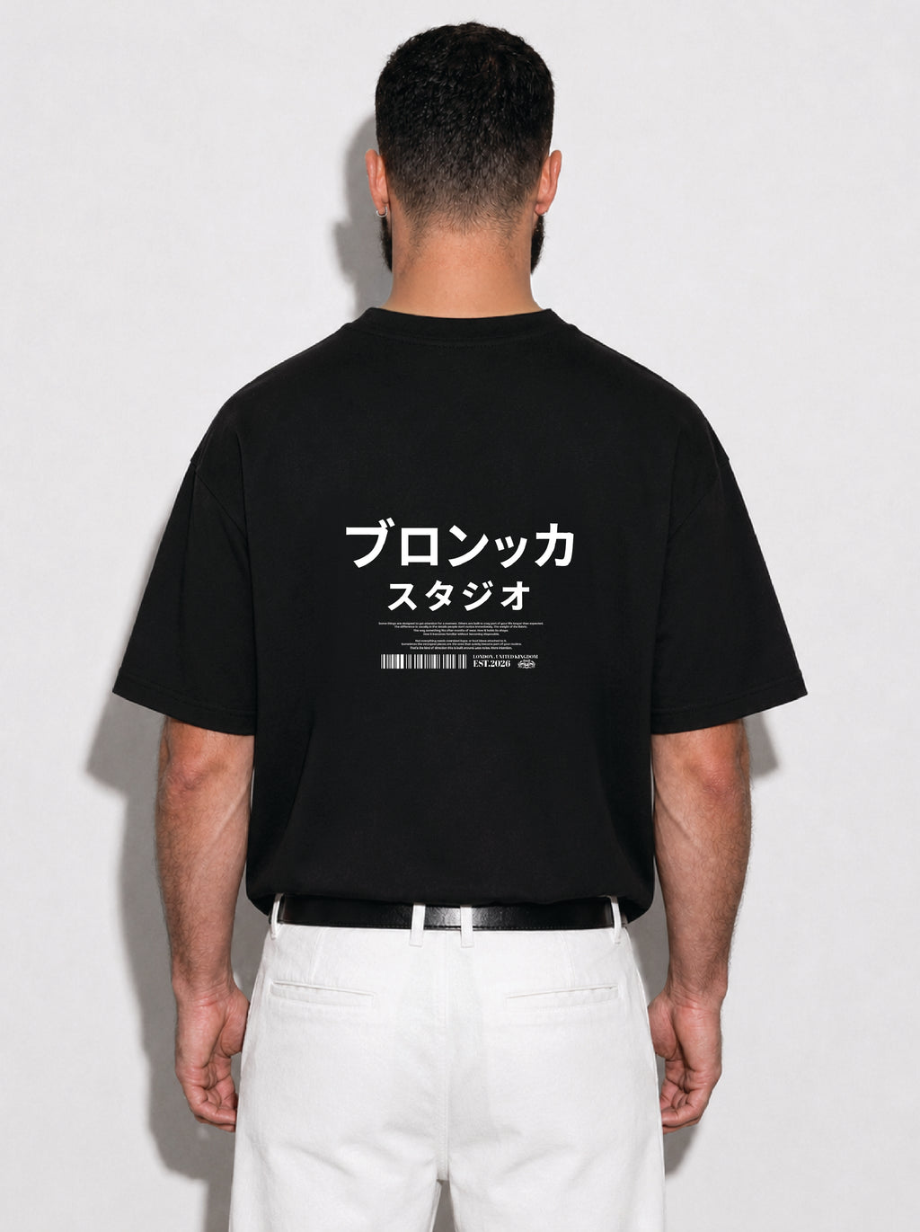 Bronkka Blueprint Tee - Black