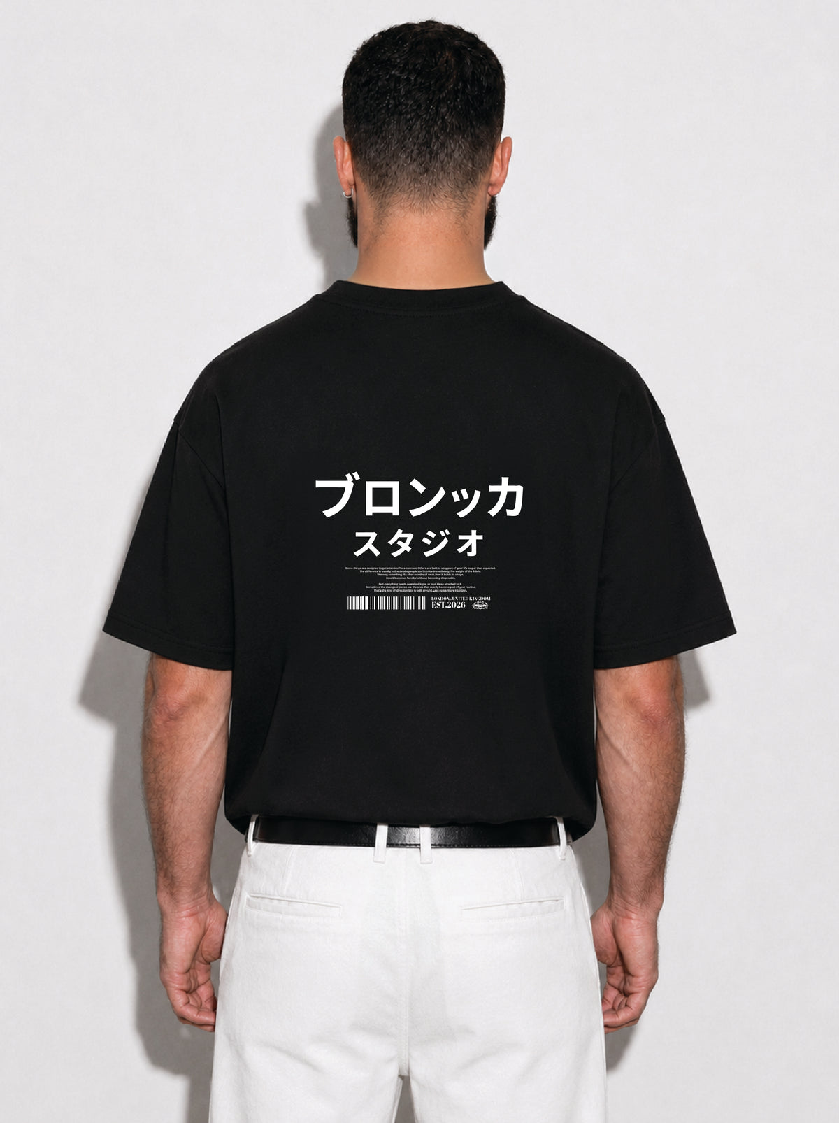 Bronkka Blueprint Tee - Black