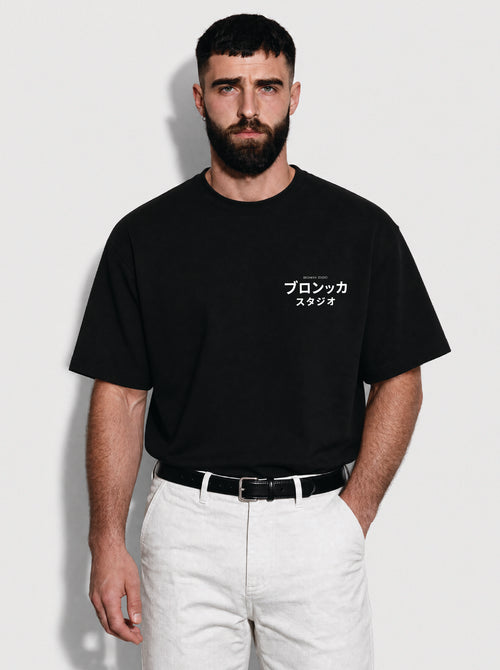 Bronkka Blueprint Tee - Black