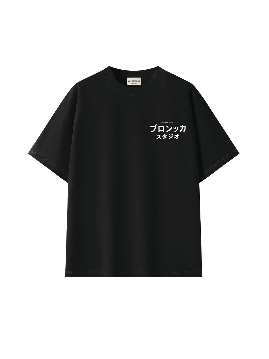 Bronkka Blueprint Tee - Black