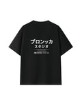 Bronkka Blueprint Tee - Black