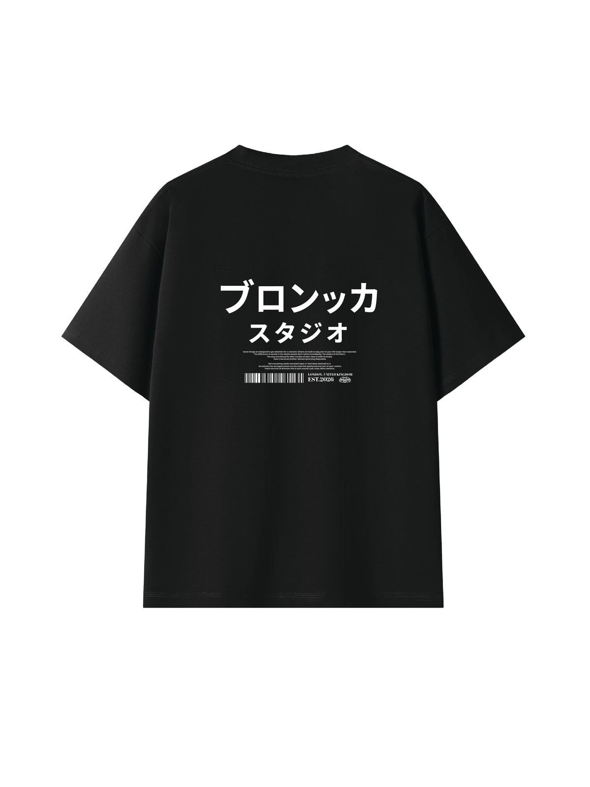Bronkka Blueprint Tee - Black