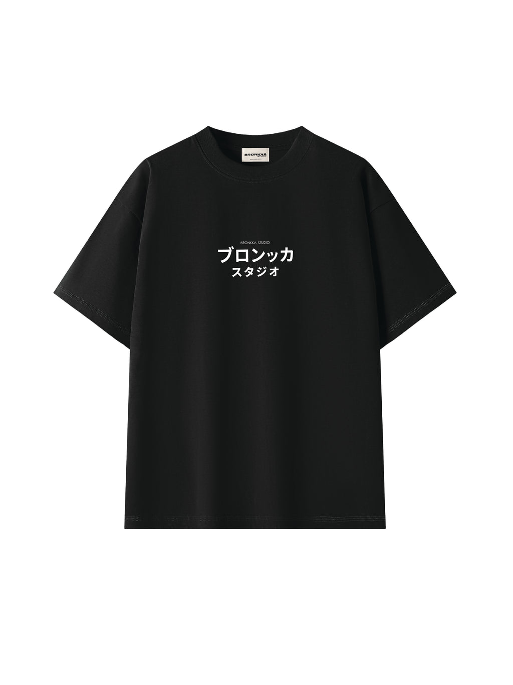 Bronkka Resonance Tee - Black