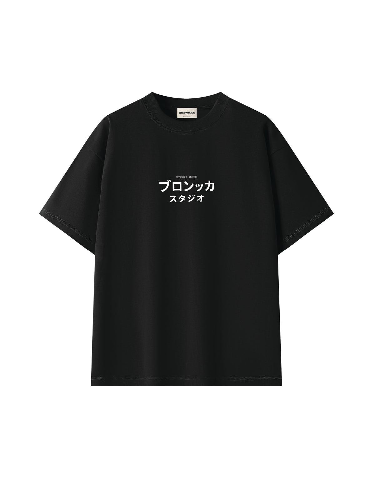 Bronkka Resonance Tee - Black