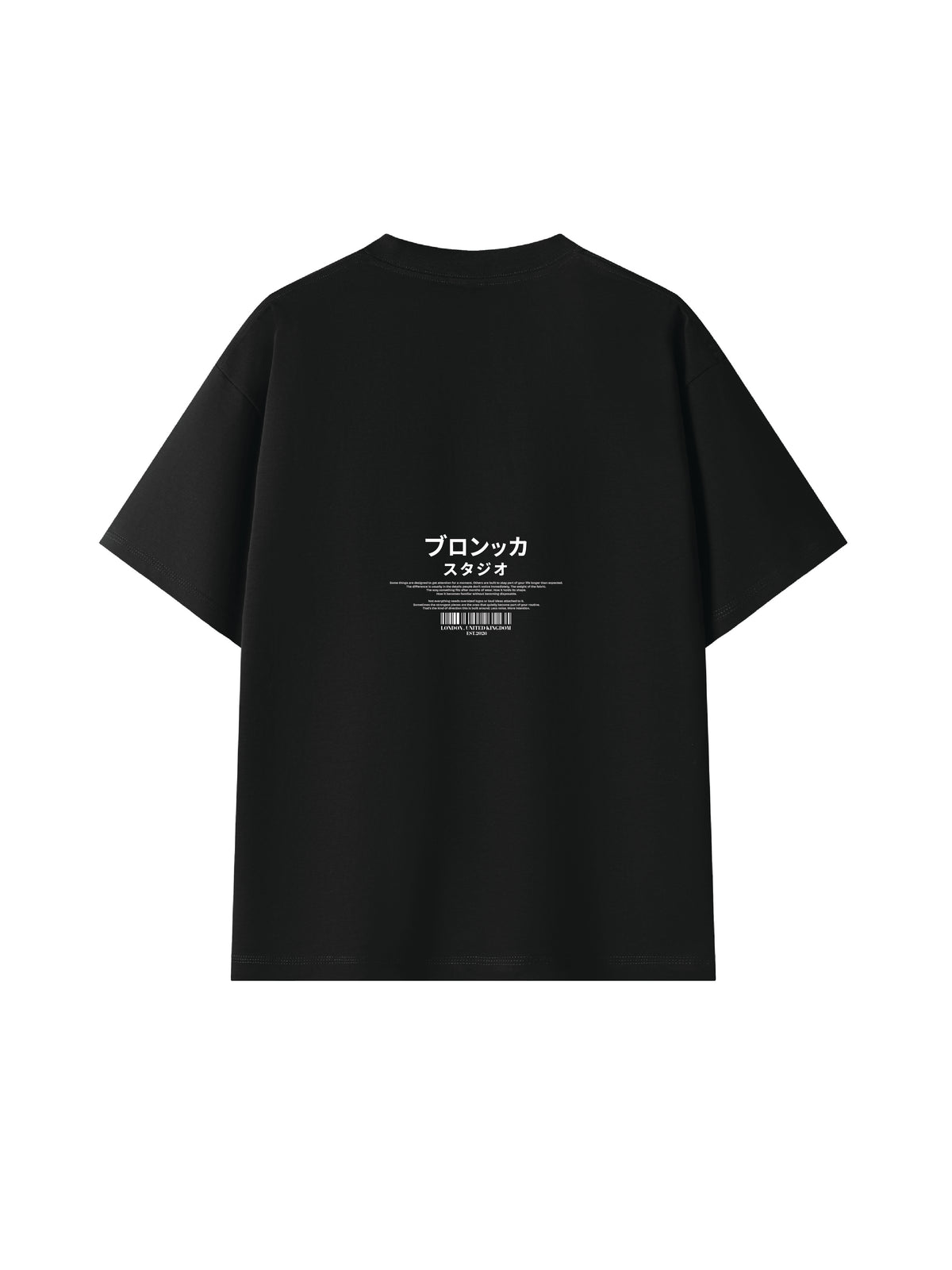 Bronkka Resonance Tee - Black